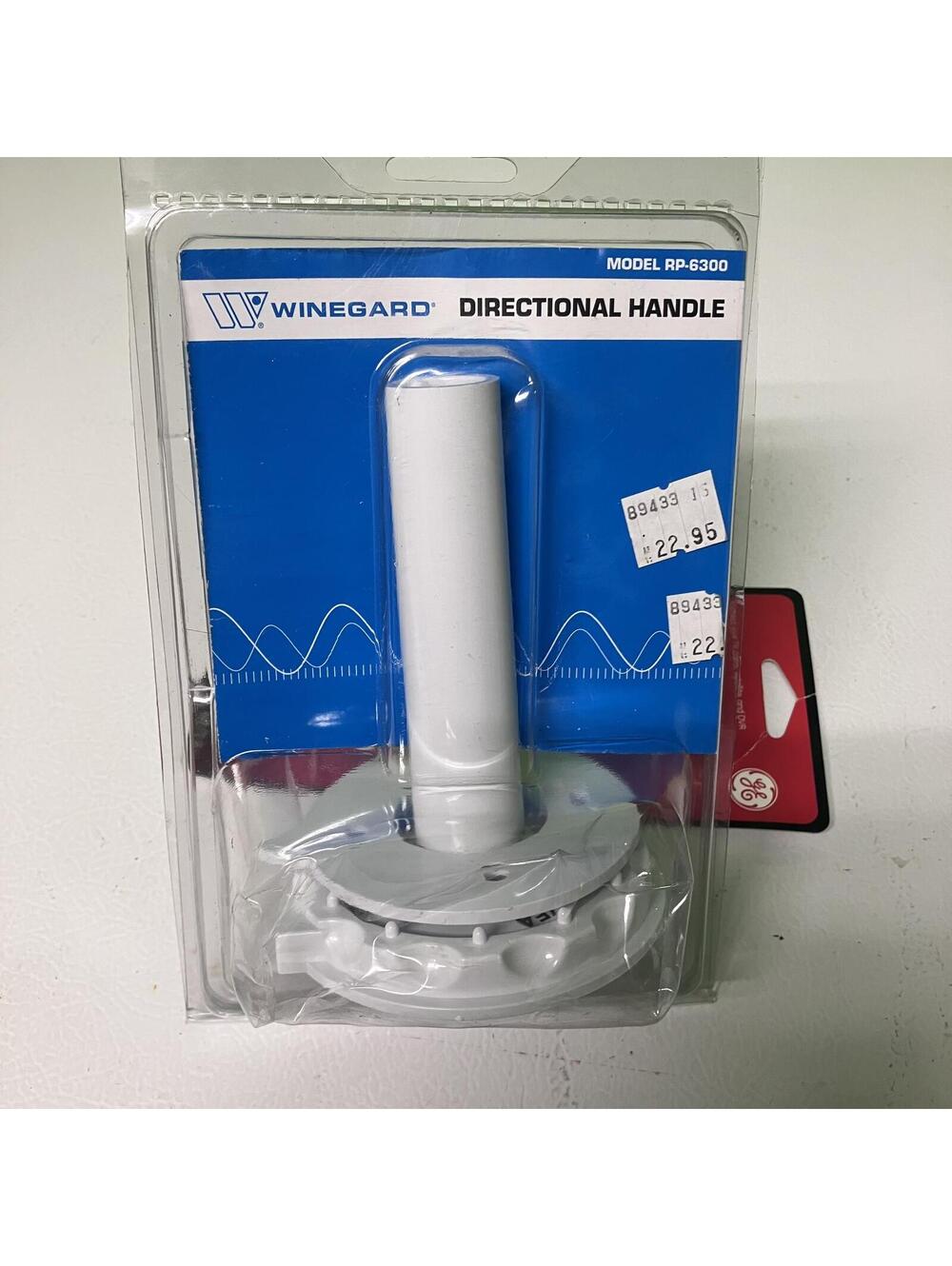 Winegard Model RP-6300 Directional Handle